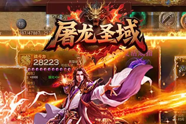 重生类手游推荐女生游戏 与角色扮演RPG类游戏枪火重生类似的手游有哪些