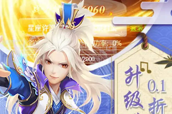 cf手游楼兰公主H图 楼兰公主死时候说的什么说的啥话