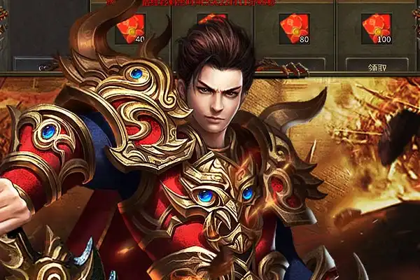 cf手游角色排名 cf手游角色排名是什么