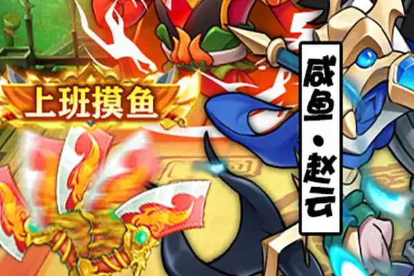 游戏广告推荐手游rpg rpg手游推荐