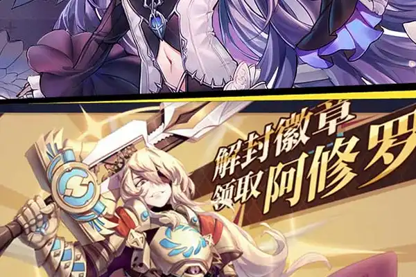 棒球游戏手游推荐高校版 棒球投手投球战术在高校比赛中的运用是什么