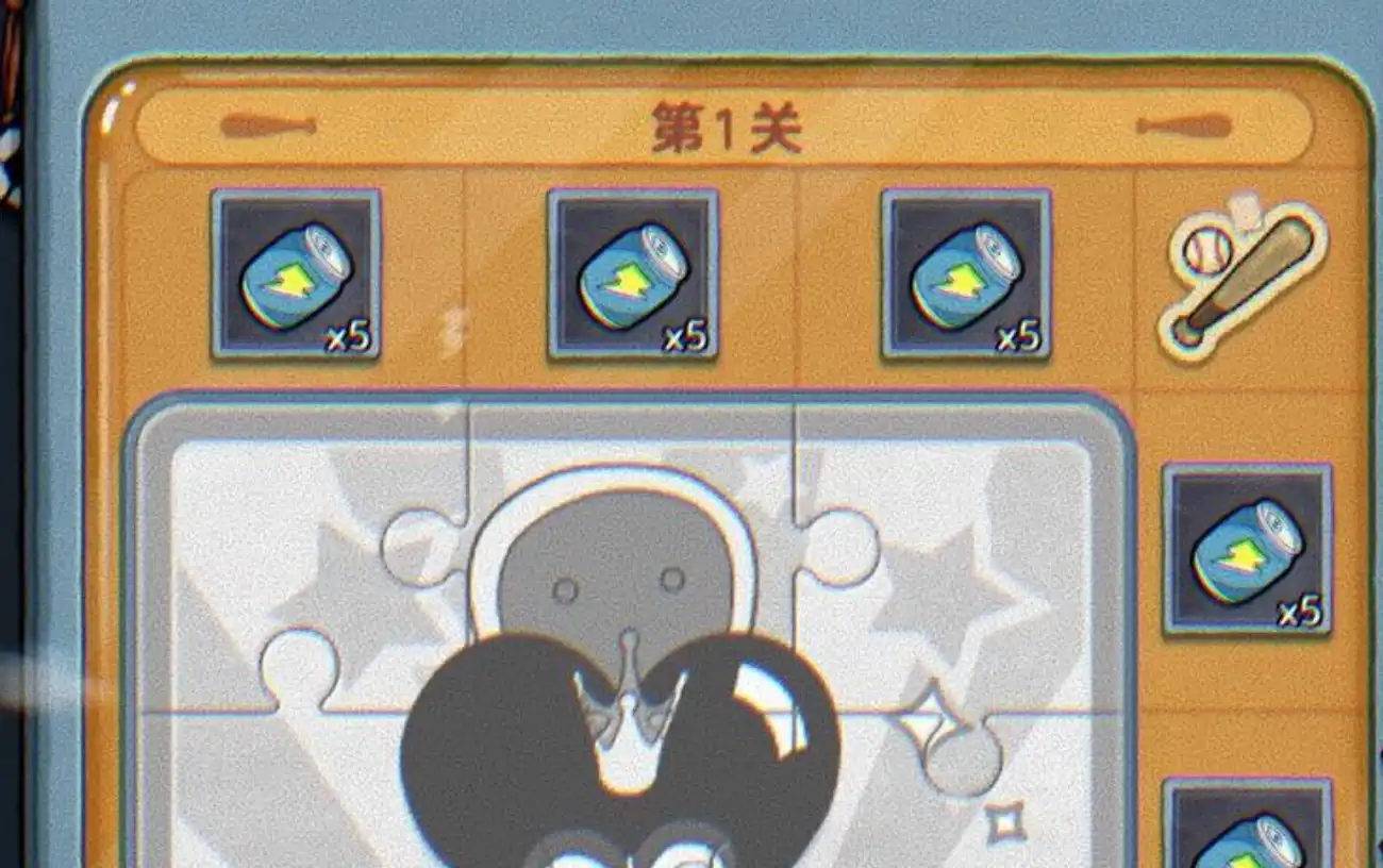 超能庆典丨羊毛薅不完 福利领不停