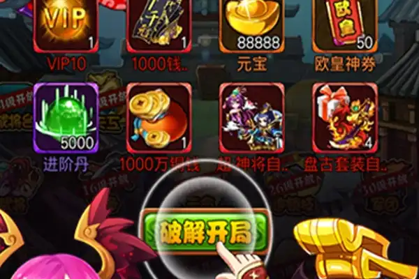 角色扮演手游 国外 那款角色扮演手游好玩