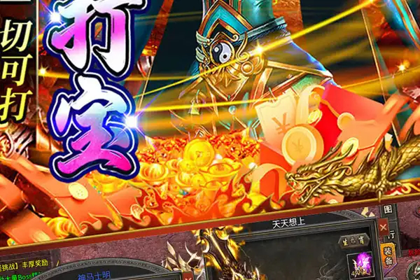 龙虾的游戏推荐手游 消除世界美食的游戏