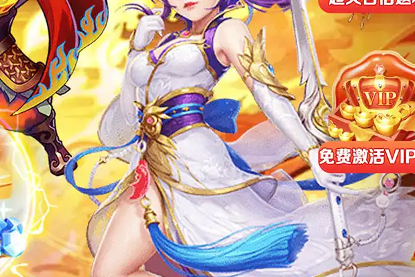 火影手游兜奥义图 火影忍者手游上面的仙人兜奥义图哪一集的