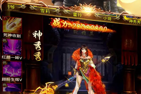 推荐好玩战争类手游游戏 好玩的策略战争手游