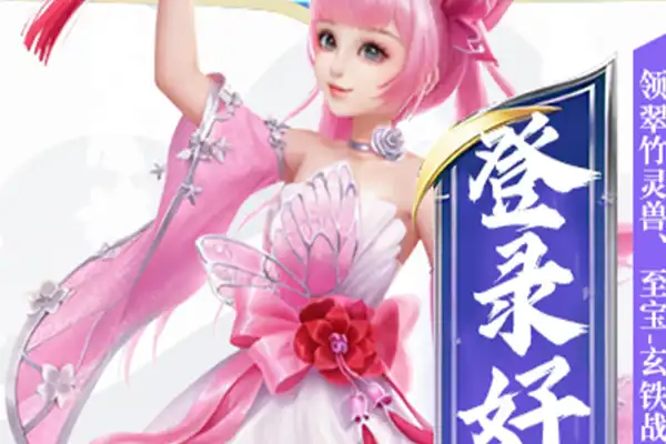 道士捉妖游戏推荐手游 十大良心手游有哪些求推荐