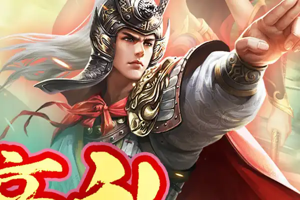 推荐天官游戏手游有哪些 王者战神激活码有哪些