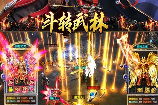 龙珠游戏手游推荐直播 手机游戏怎么直播