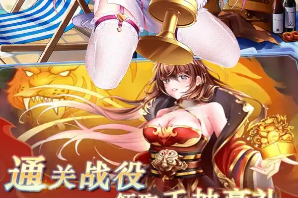 刀剑神域游戏手游 刀剑神域游戏有哪些