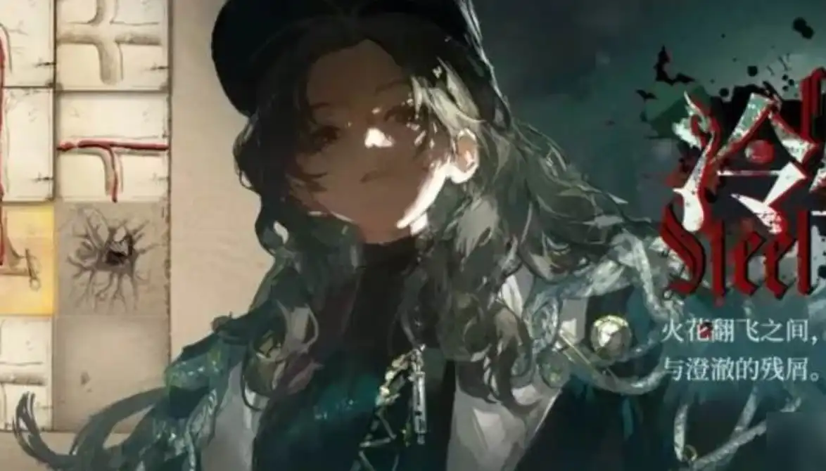 重返未来1999告死鸟剧情