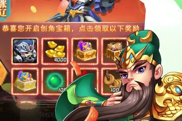 三界主宰手游 大话手游拖好多