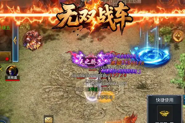 画质高类游戏手游推荐 画质超高的十大手游有哪些哪款值得玩