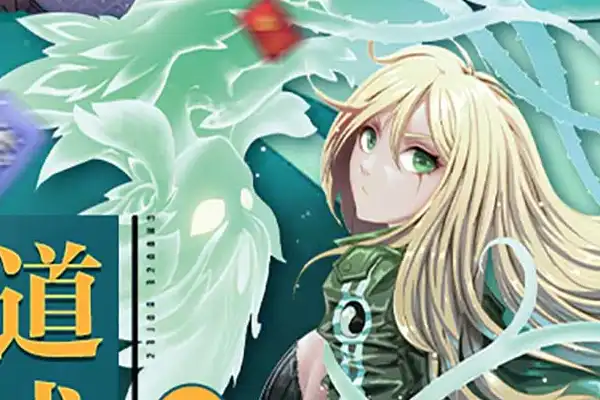 苹果游戏推荐舞蹈类手游 梦幻西游手游舞蹈练习介绍