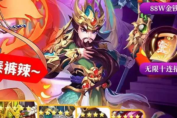 苹果手游收费游戏推荐 ios有哪些手游值得推荐