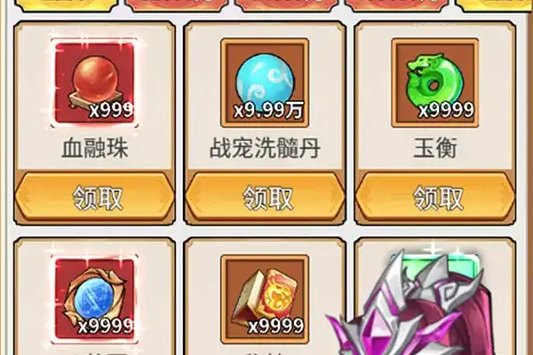 龙之谷手游炼金纹章 龙之谷手游炼金圣士纹章怎么搭配