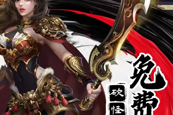 龙之谷手游柯基怎么弄 龙之谷手游柯基犬怎么获得