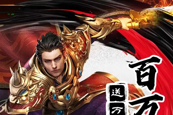 葫芦娃手游视频全集 买了别人的葫芦娃手游帐号