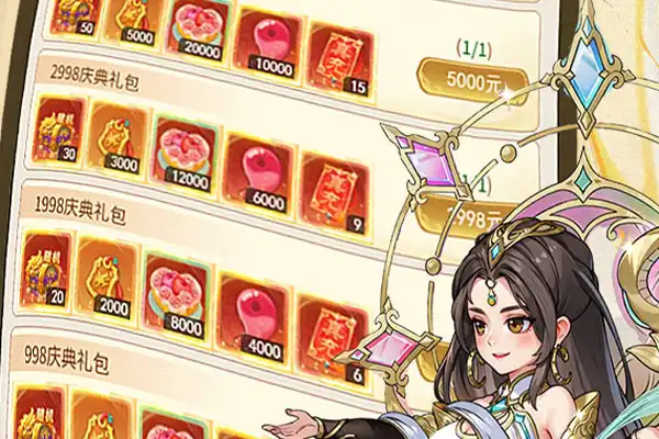 龙之谷手游时空和女王 黑暗女王和时空领主对比分析