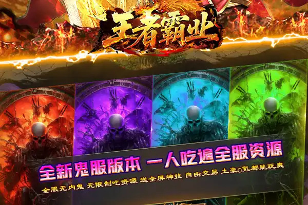 葫芦娃手游神秘商店 葫芦娃手游器灵哪个好