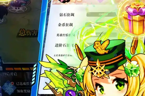 龙宝宝游戏手游推荐 天龙八部手游怎么拿龙宝宝