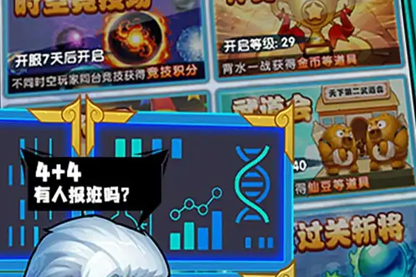 推荐游戏手游女生少女心 女生游戏推荐少女心