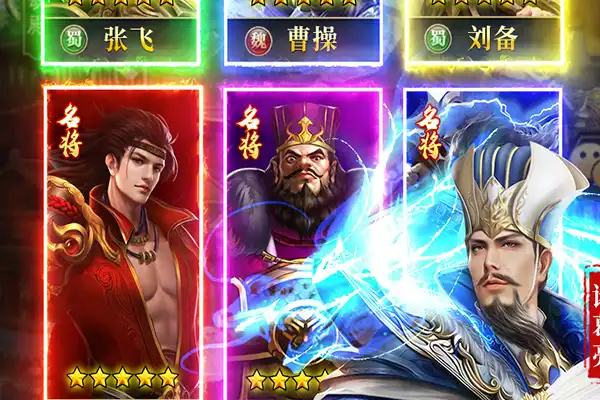 传奇手游怎么爆装备 玩传奇到哪打装备