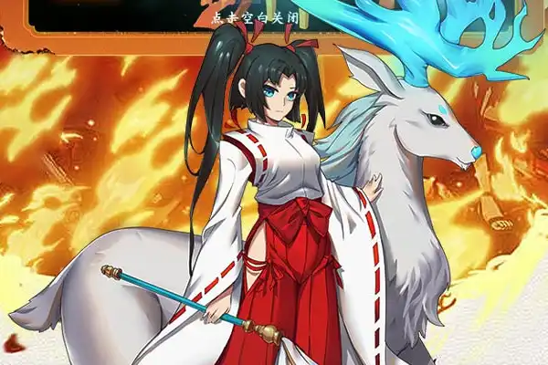 藏宝阁手游大话西游2 大话西游2手游藏宝阁在哪里藏宝阁位置分享