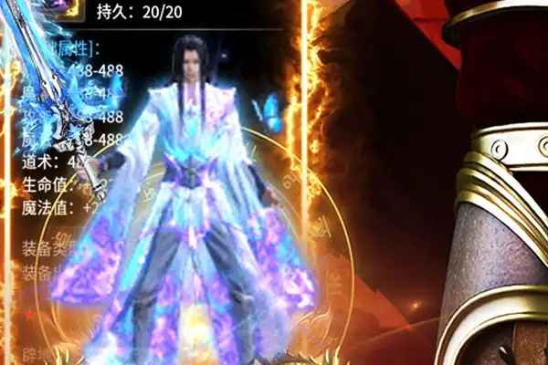 苹果游戏推荐唯美手游吗 求苹果好玩手游排行榜