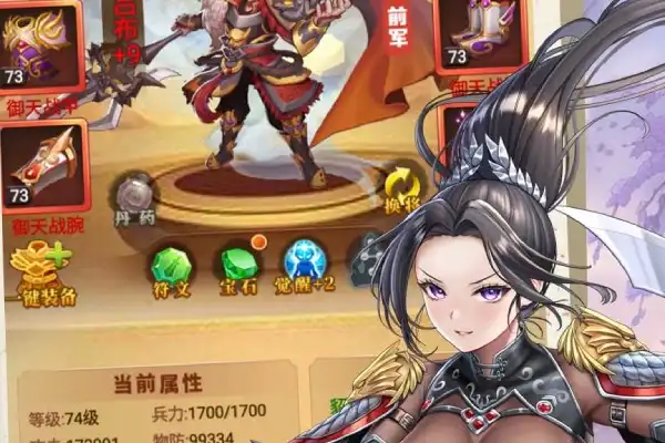 韩版穿越火线手游 为什么穿越火线手游韩服卡在这个页面进不去