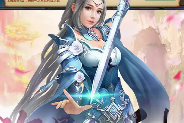 不坑手游 有哪些不坑还耐玩的手游