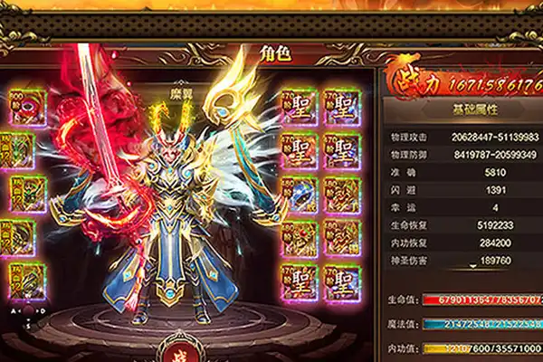 7659手游中心下载 在哪能下载好玩的手机游戏求免费下载的