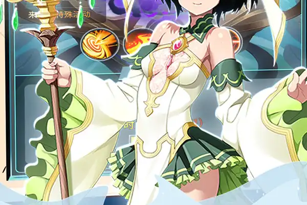 蓝发女手游 大话手游女魔转什么好