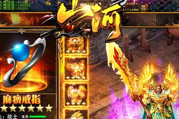 葫芦娃手游金刚轮获取 金刚轮和花仙仗怎么选择