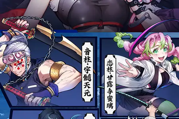 龙之谷手游月主pk加点 龙之谷手游月之领主PK怎么加点