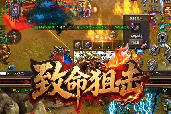 游戏推荐手游v40 仙逆手游官网如何下载