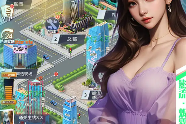 龙门镖局手游苹果下载 龙门镖局手游镖师如何强化