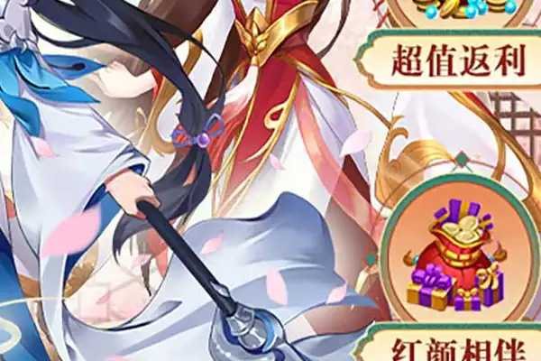 龙舟手游怎么打开游戏 御龙在天手游龙舟怎么开启开启条件是什么