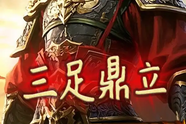 蓝色监狱手游 蓝色监狱手游进不去