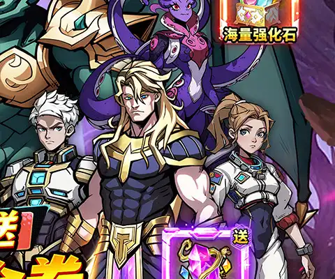 苹果手游战棋游戏推荐 iOS上有哪些好玩的中文战棋游戏