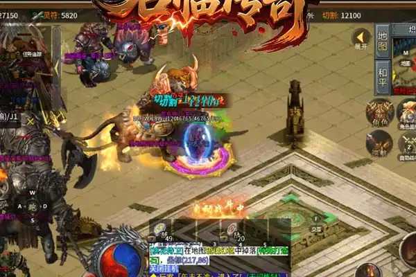 苹果手游推荐科幻类游戏 星际类苹果游戏手游有哪些推荐哪些比较好玩