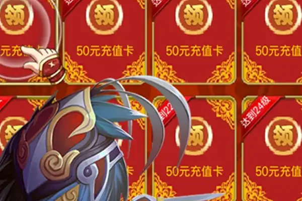 苹果手游推荐国产游戏 求苹果好玩手游排行榜