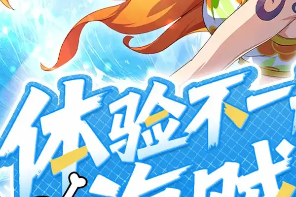 震魂街手游 倩女幽魂手游世界场景地图一览