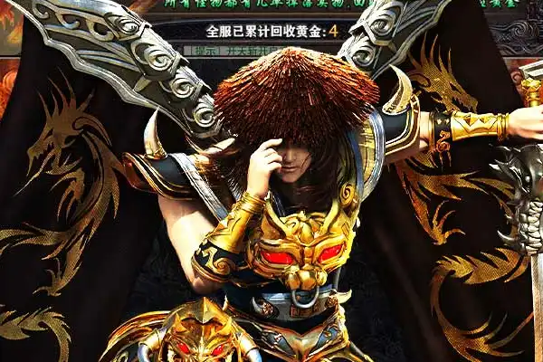 桃花源记官网手游 桃花源记手游官网地址查询