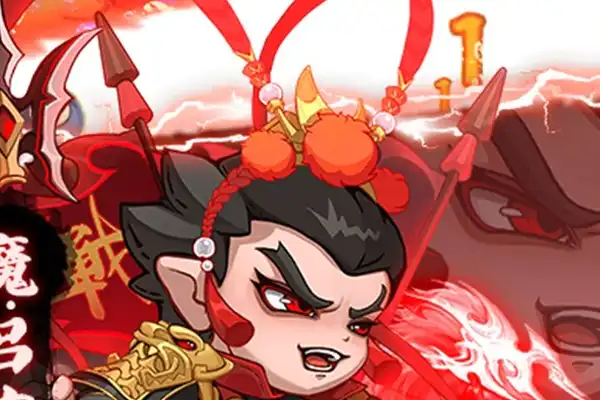 轩辕剑手游吧 求轩辕剑之天之痕2破解版手机游戏