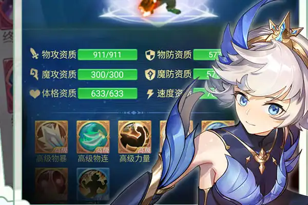 什么手游今天开服 梦幻手游开服时间表