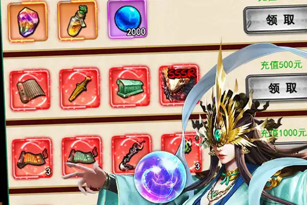 三国战记手游武将搭配 三国战纪手游饰品怎么搭配