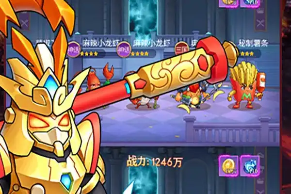 龙之谷手游海龙六视频 龙之谷手游海龙第六关怎么过