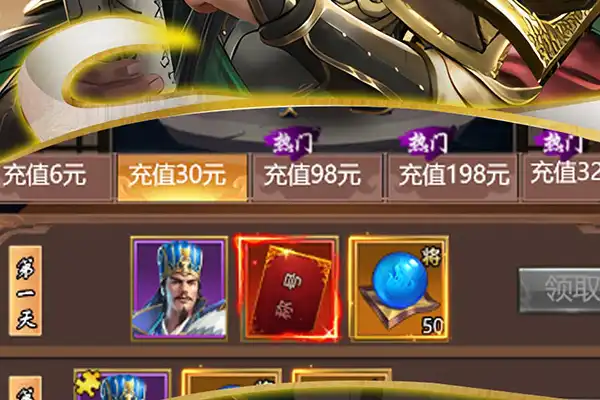 龙之谷手游机械大师pk加点 机械大师技能怎么加点