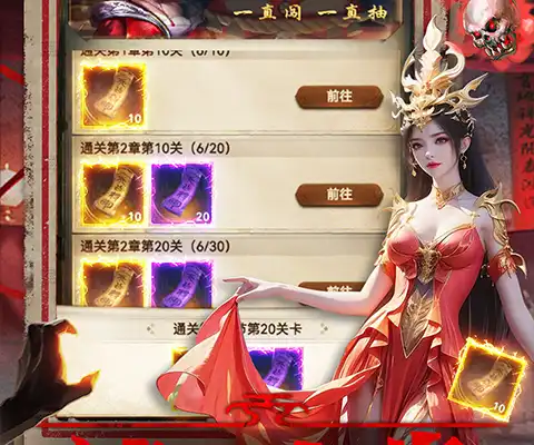 龙之谷手游纯白兔子头 龙之谷手游如何获取纯白兔子头